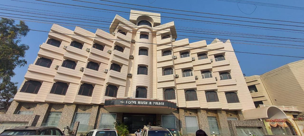 Hotel Krishna Palace Ayodhya Exterior photo