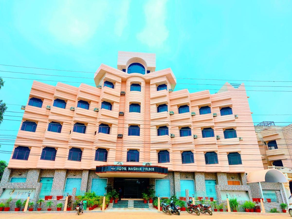 Hotel Krishna Palace Ayodhya Exterior photo